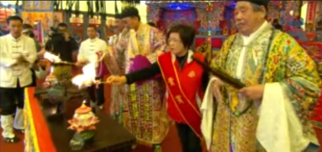 2013台灣燈會(新竹)道教聯合祈福燈區紀錄短片