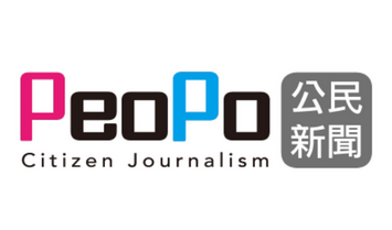 公民新聞[平面媒體]-春節系列5~武德宮百年大醮 眾神齊聚