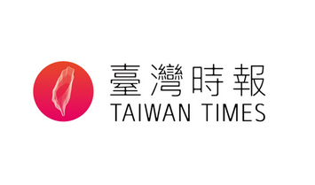 台灣時報新聞[平面媒體]: 張意將主持１４道長再陞奏職-台灣時報