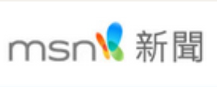 MSN新聞[平面媒體]:彰化祖天師聖誕開光安座禮斗大典