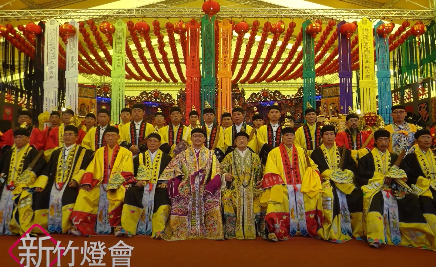 道 傳承 張意將天師 道脈永存 廟宇齋醮2013-2017